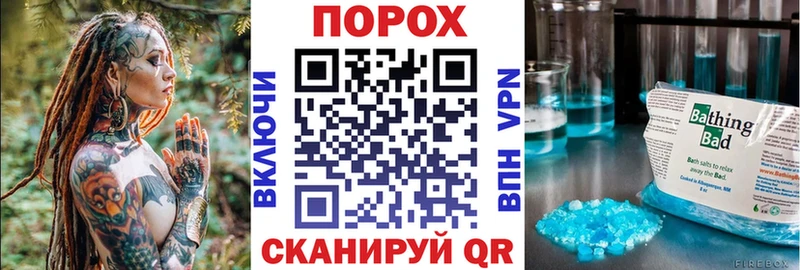 АМФ Premium  Трубчевск 