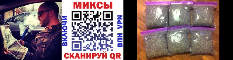 БУТИРАТ оксибутират Трубчевск