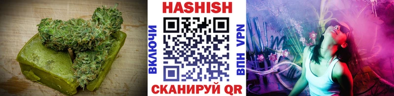 где найти   Трубчевск  Canna-Cookies марихуана 