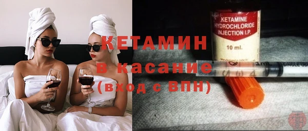 кокаин перу Абаза