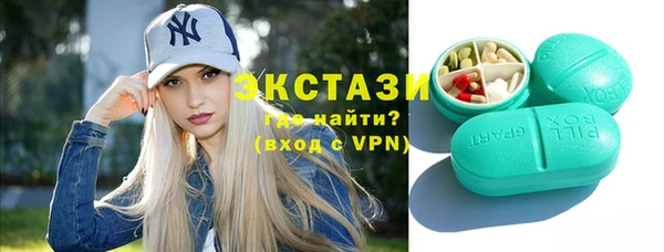 дживик Алексин