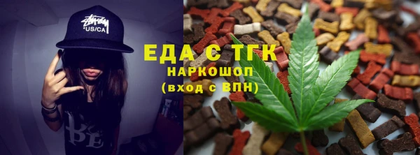 амф Абинск