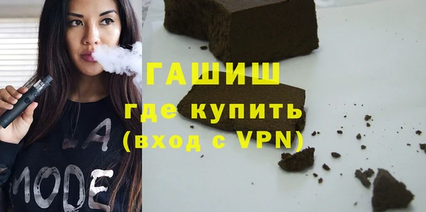 дурь Алзамай