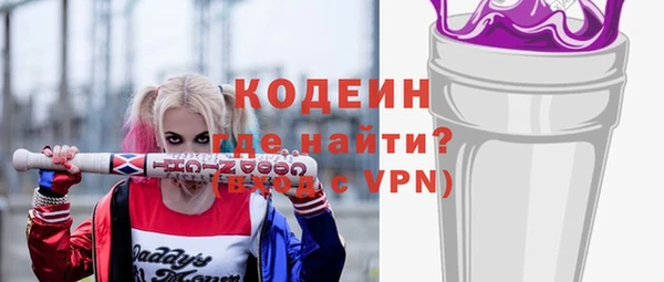 амф Абинск