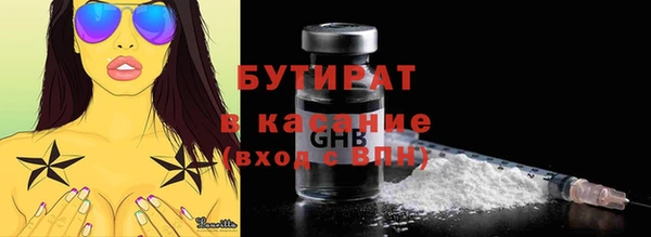 кокаин перу Абаза