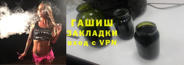 кокаин перу Абдулино