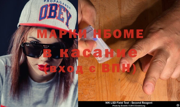 ECSTASY Дмитров