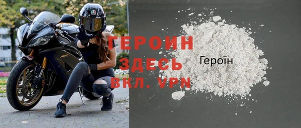 дурь Алзамай