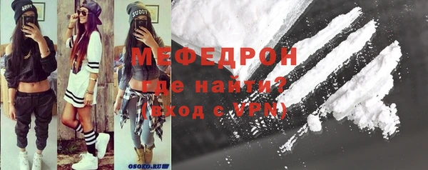амф Абинск