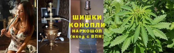 мефедрон мука Алексеевка