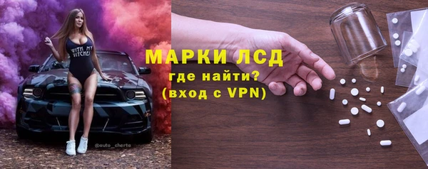 кокаин перу Абдулино
